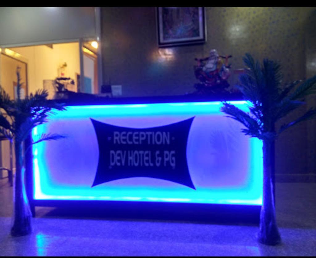 Dev Hotel Pataudi Exterior photo
